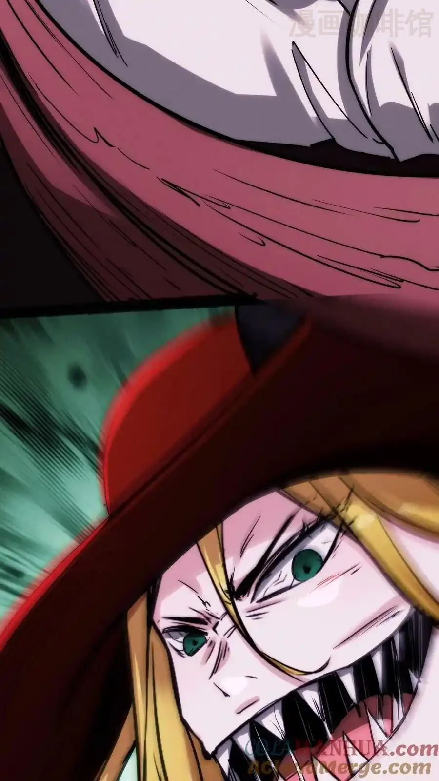 诡异药剂师：我的病人皆为恐怖 第95话 想要我帮你？舔我啊 下拉式漫画 - 漫画咖啡馆 免费阅读 - Page 19