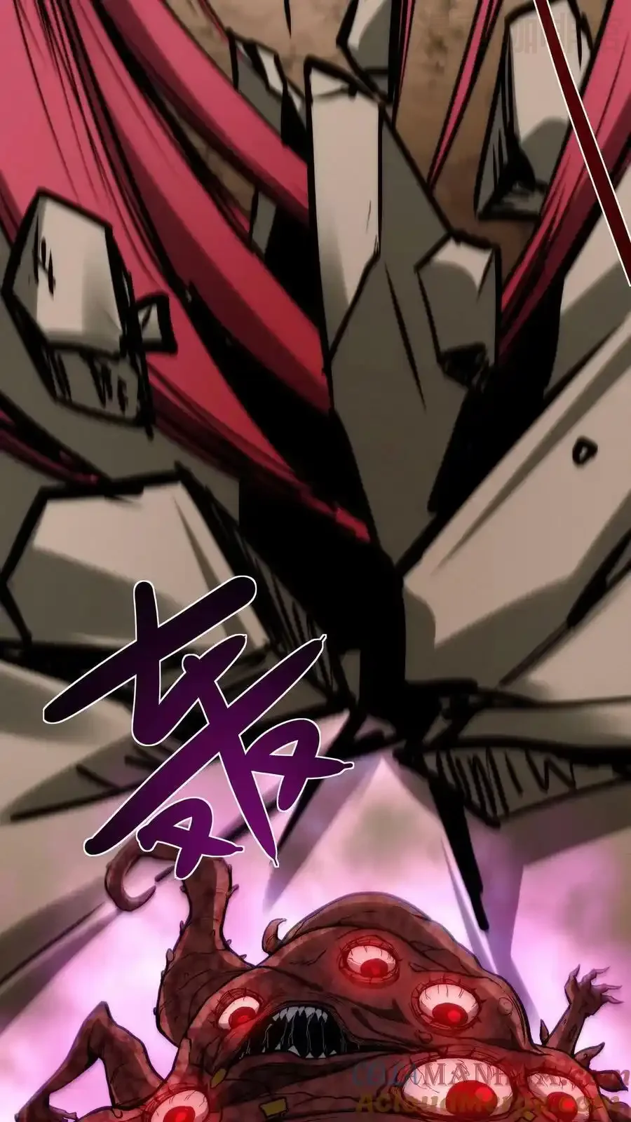 诡异药剂师：我的病人皆为恐怖 第95话 想要我帮你？舔我啊 下拉式漫画 - 漫画咖啡馆 免费阅读 - Page 23