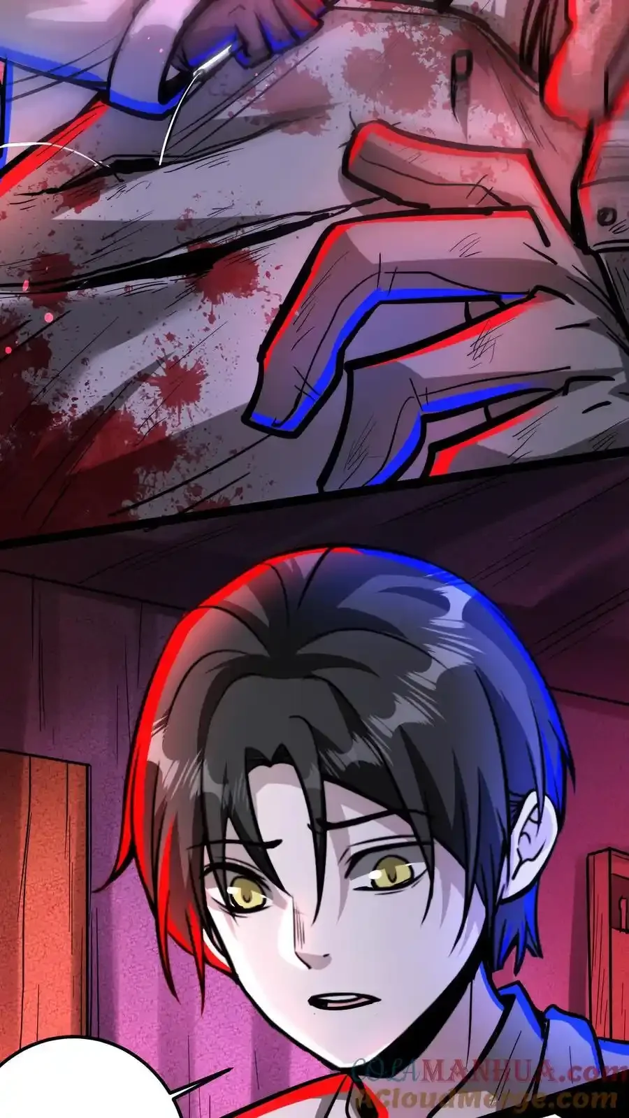 诡异药剂师：我的病人皆为恐怖 第196话 给师父做手术 下拉式漫画 - 漫画咖啡馆 免费阅读 - Page 5