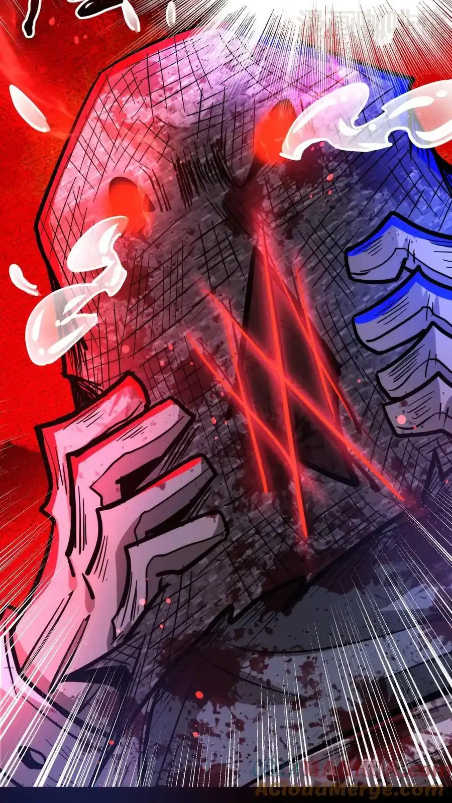 诡异药剂师：我的病人皆为恐怖 第196话 给师父做手术 下拉式漫画 - 漫画咖啡馆 免费阅读 - Page 11