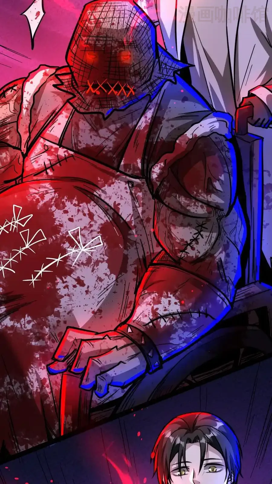 诡异药剂师：我的病人皆为恐怖 第196话 给师父做手术 下拉式漫画 - 漫画咖啡馆 免费阅读 - Page 20