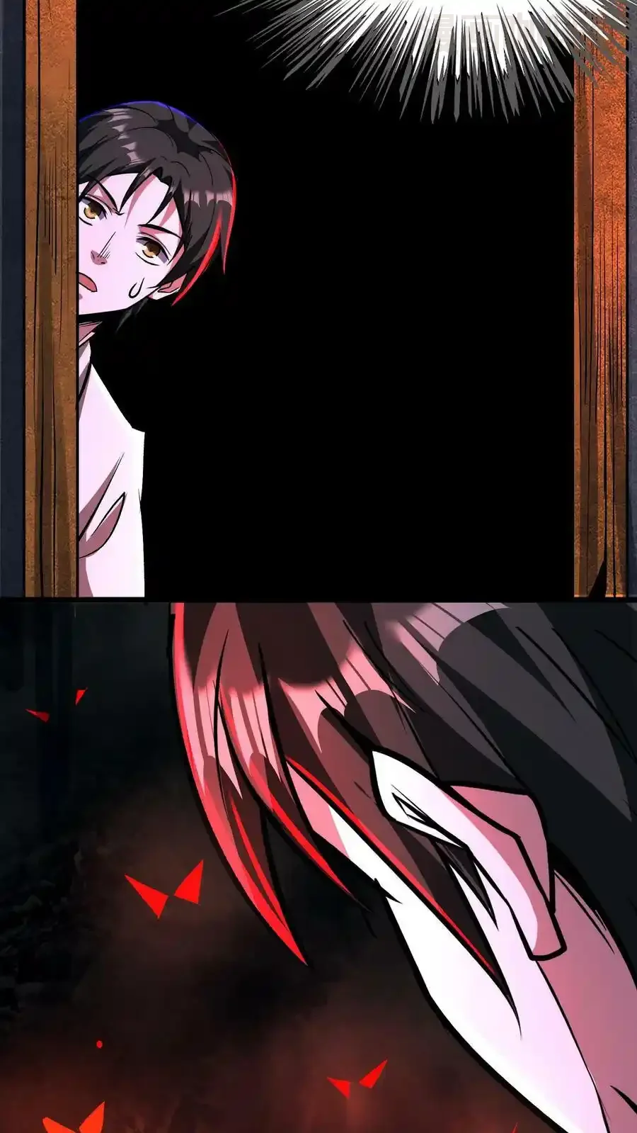 诡异药剂师：我的病人皆为恐怖 第88话 巨大危机来临 下拉式漫画 - 漫画咖啡馆 免费阅读 - Page 6