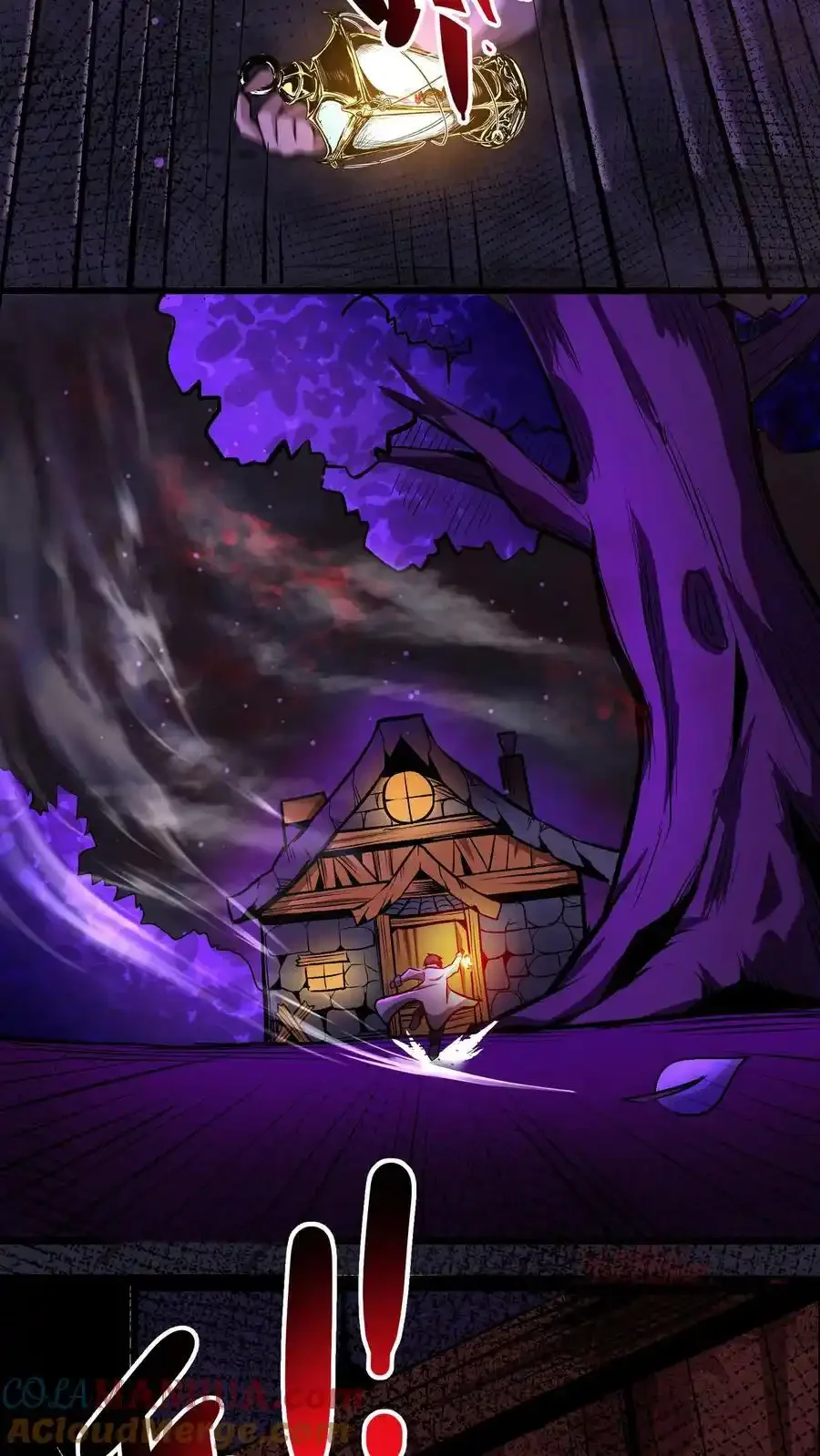 诡异药剂师：我的病人皆为恐怖 第88话 巨大危机来临 下拉式漫画 - 漫画咖啡馆 免费阅读 - Page 15