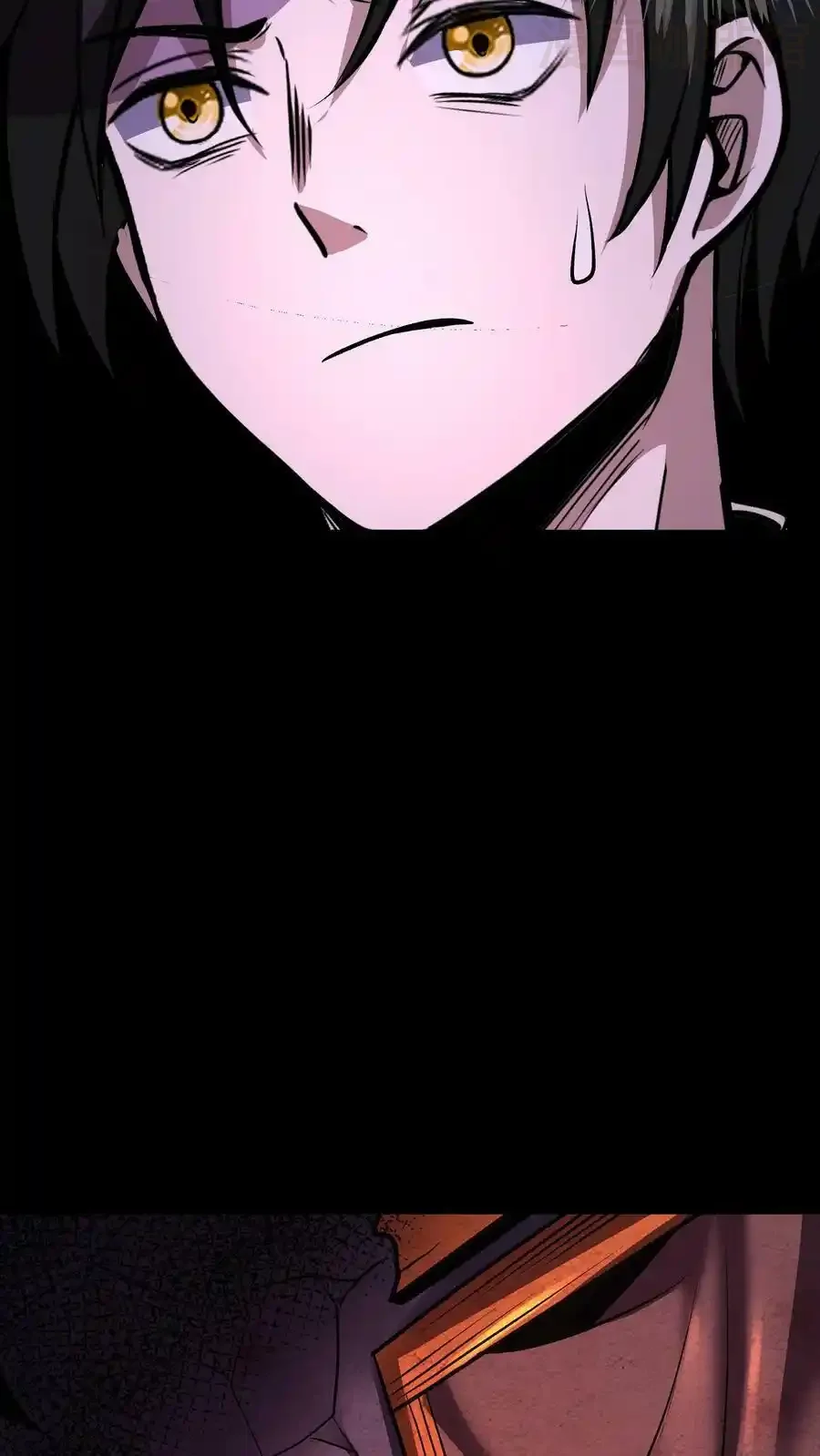 诡异药剂师：我的病人皆为恐怖 第88话 巨大危机来临 下拉式漫画 - 漫画咖啡馆 免费阅读 - Page 18