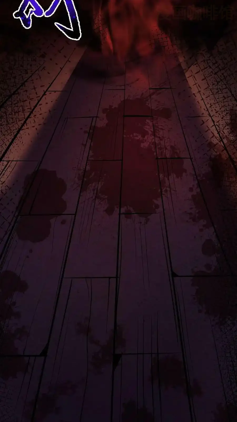 诡异药剂师：我的病人皆为恐怖 第88话 巨大危机来临 下拉式漫画 - 漫画咖啡馆 免费阅读 - Page 24