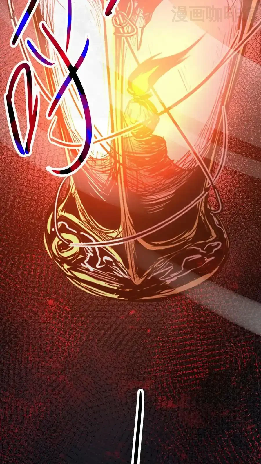 诡异药剂师：我的病人皆为恐怖 第88话 巨大危机来临 下拉式漫画 - 漫画咖啡馆 免费阅读 - Page 30