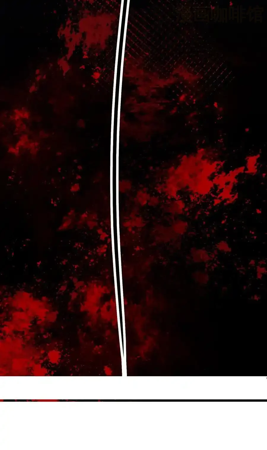 诡异药剂师：我的病人皆为恐怖 第88话 巨大危机来临 下拉式漫画 - 漫画咖啡馆 免费阅读 - Page 32