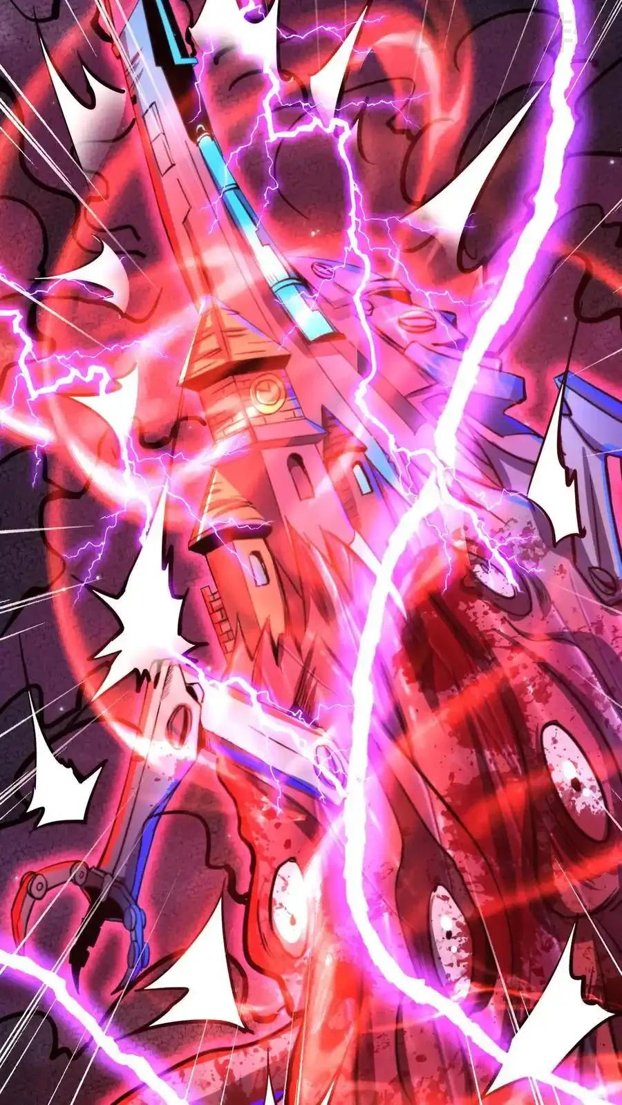 诡异药剂师：我的病人皆为恐怖 第167话 根源按摩 下拉式漫画 - 漫画咖啡馆 免费阅读 - Page 4