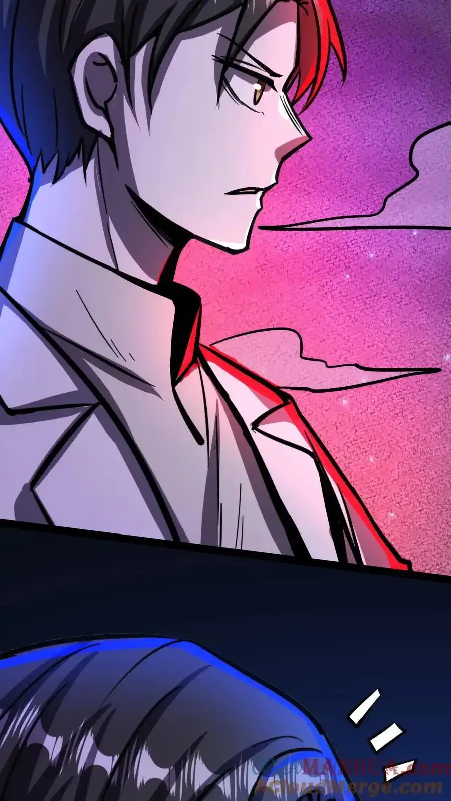 诡异药剂师：我的病人皆为恐怖 第167话 根源按摩 下拉式漫画 - 漫画咖啡馆 免费阅读 - Page 15