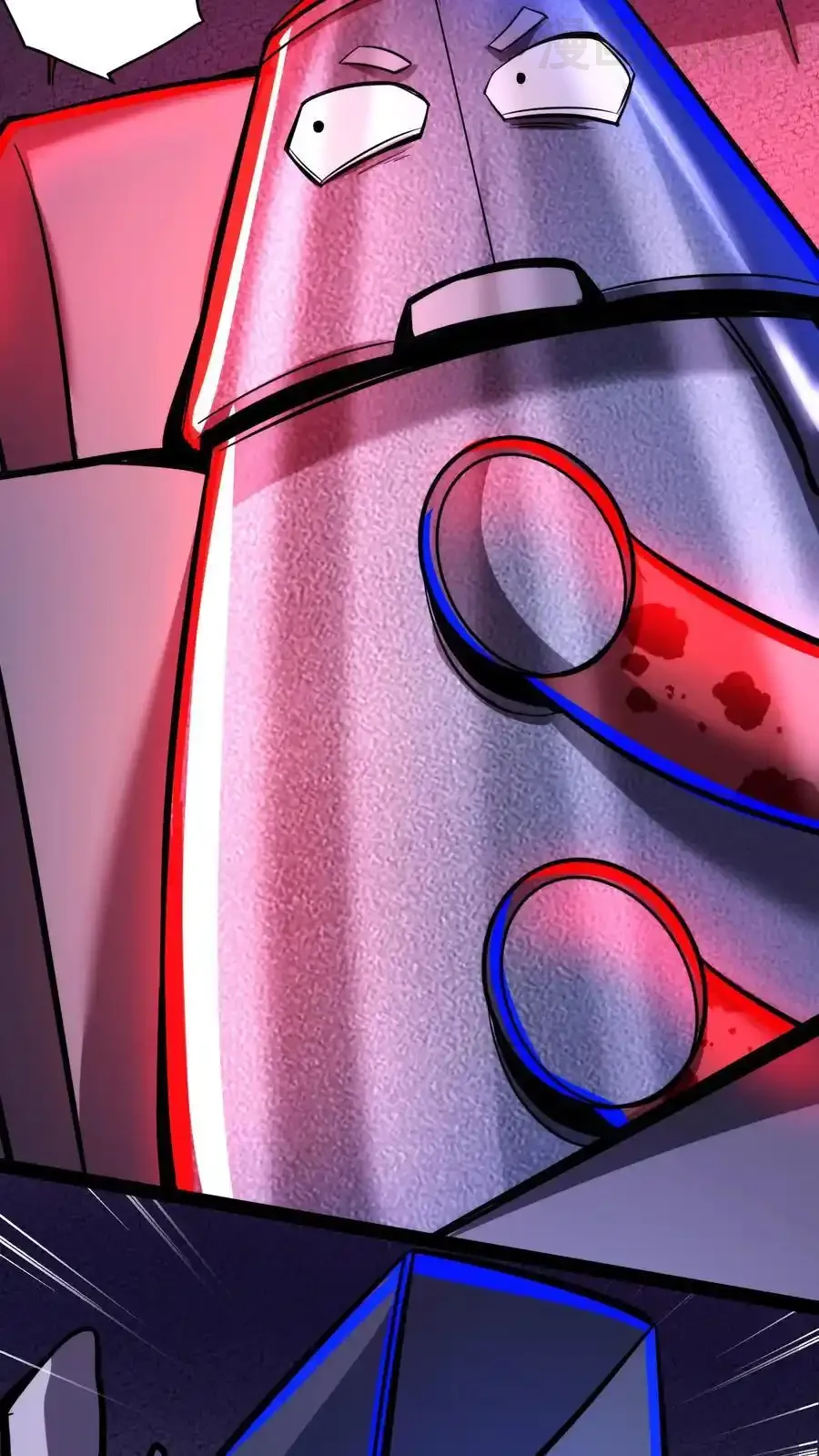 诡异药剂师：我的病人皆为恐怖 第167话 根源按摩 下拉式漫画 - 漫画咖啡馆 免费阅读 - Page 28