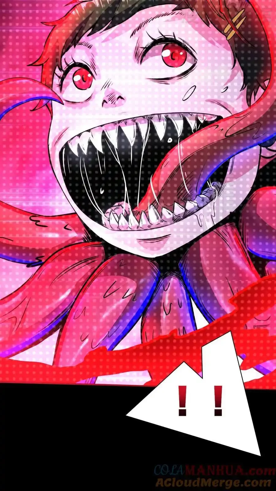 诡异药剂师：我的病人皆为恐怖 第156话 会长亲自出马 下拉式漫画 - 漫画咖啡馆 免费阅读 - Page 11