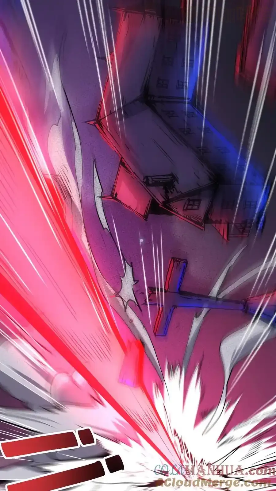 诡异药剂师：我的病人皆为恐怖 第156话 会长亲自出马 下拉式漫画 - 漫画咖啡馆 免费阅读 - Page 23