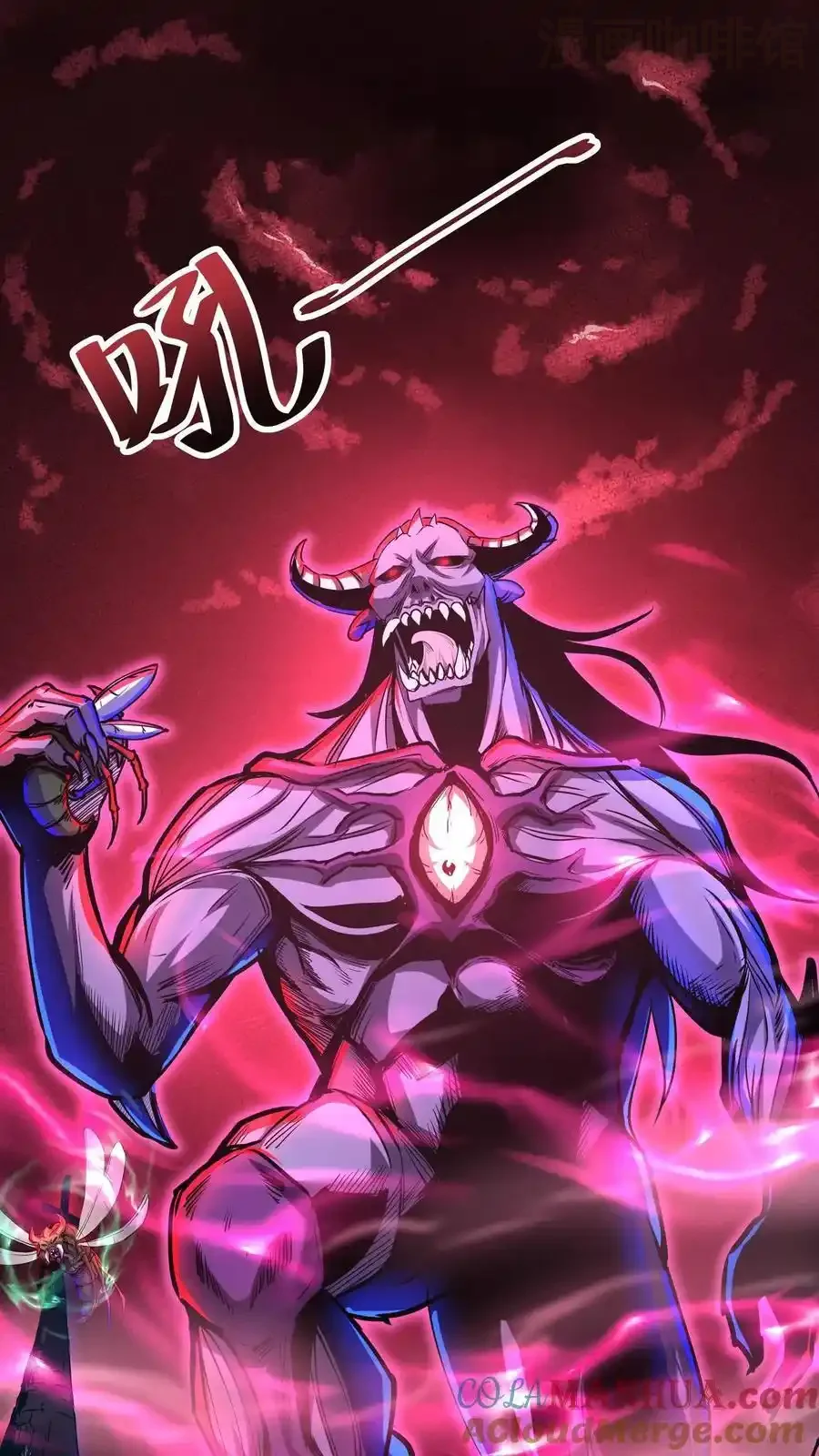 诡异药剂师：我的病人皆为恐怖 第156话 会长亲自出马 下拉式漫画 - 漫画咖啡馆 免费阅读 - Page 27