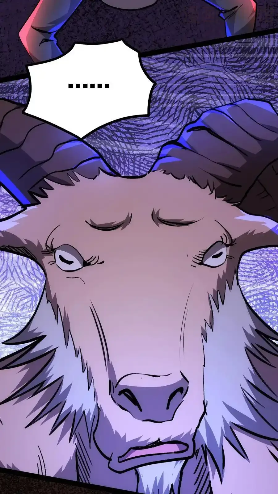 诡异药剂师：我的病人皆为恐怖 第112话 民风淳朴 下拉式漫画 - 漫画咖啡馆 免费阅读 - Page 10