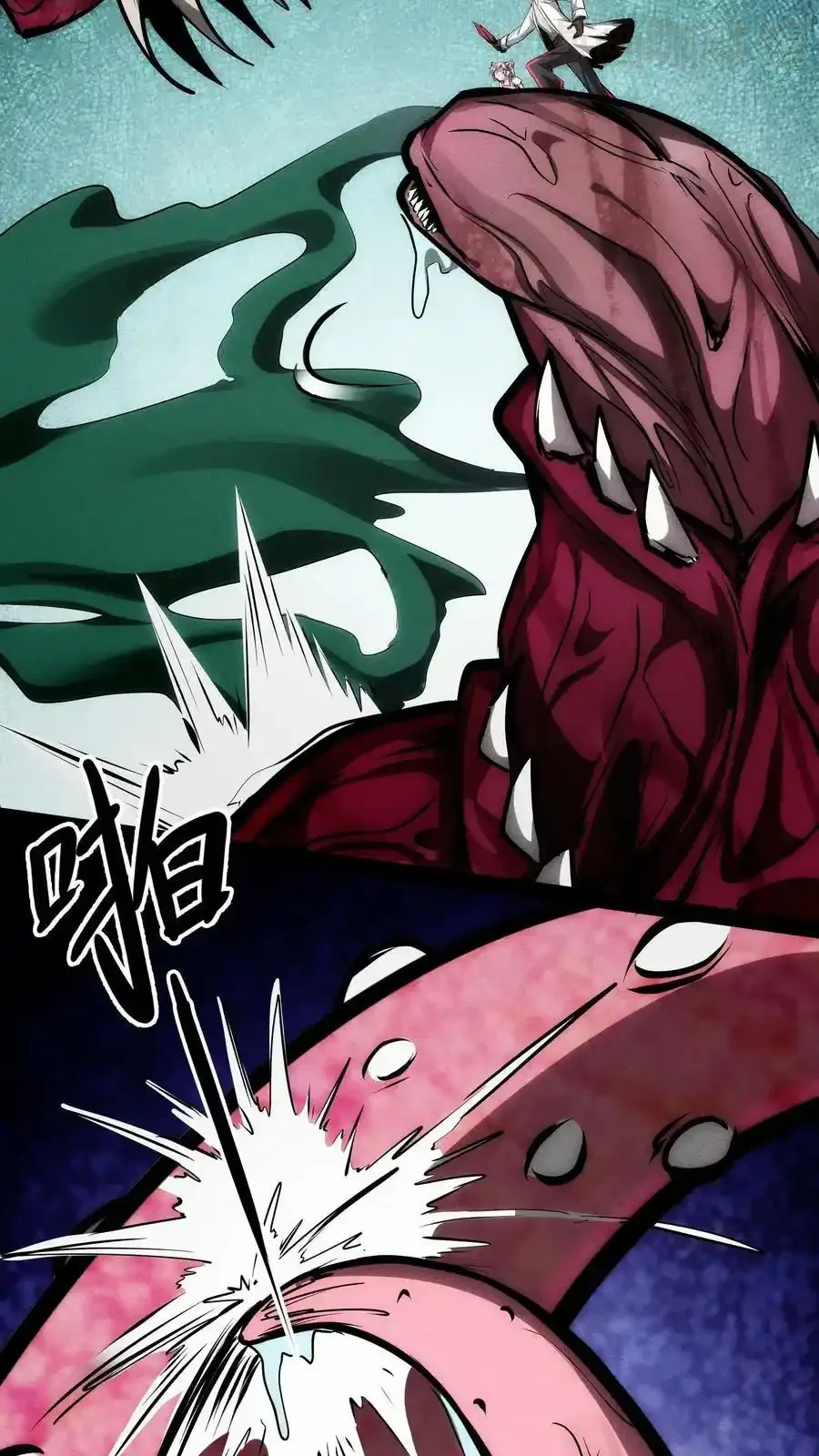 诡异药剂师：我的病人皆为恐怖 第100话 绝地突击 下拉式漫画 - 漫画咖啡馆 免费阅读 - Page 4