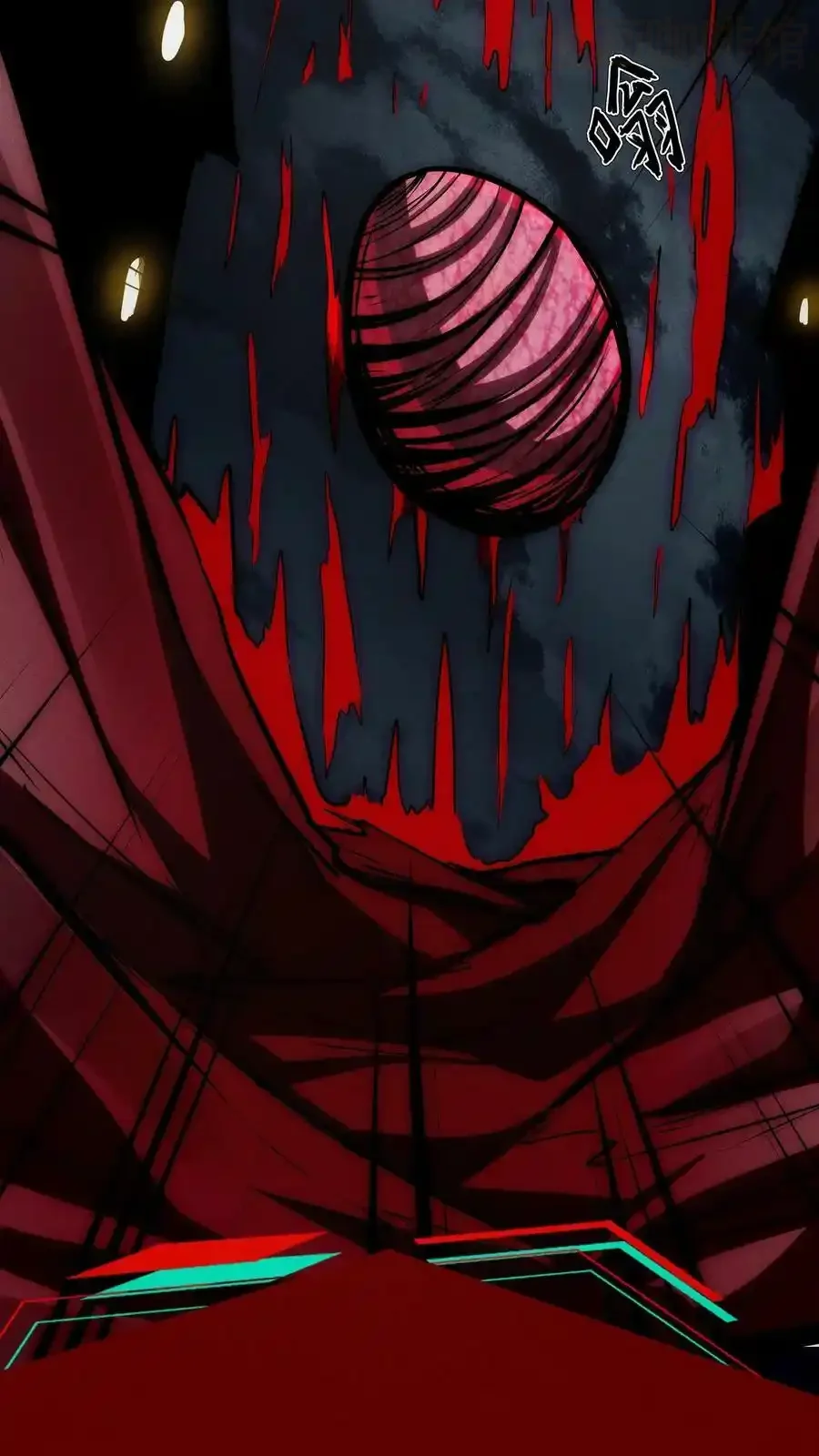 诡异药剂师：我的病人皆为恐怖 第100话 绝地突击 下拉式漫画 - 漫画咖啡馆 免费阅读 - Page 14