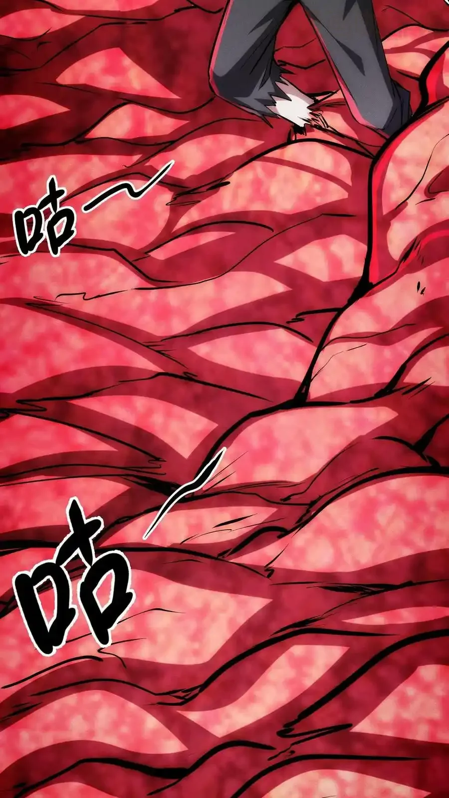 诡异药剂师：我的病人皆为恐怖 第100话 绝地突击 下拉式漫画 - 漫画咖啡馆 免费阅读 - Page 26