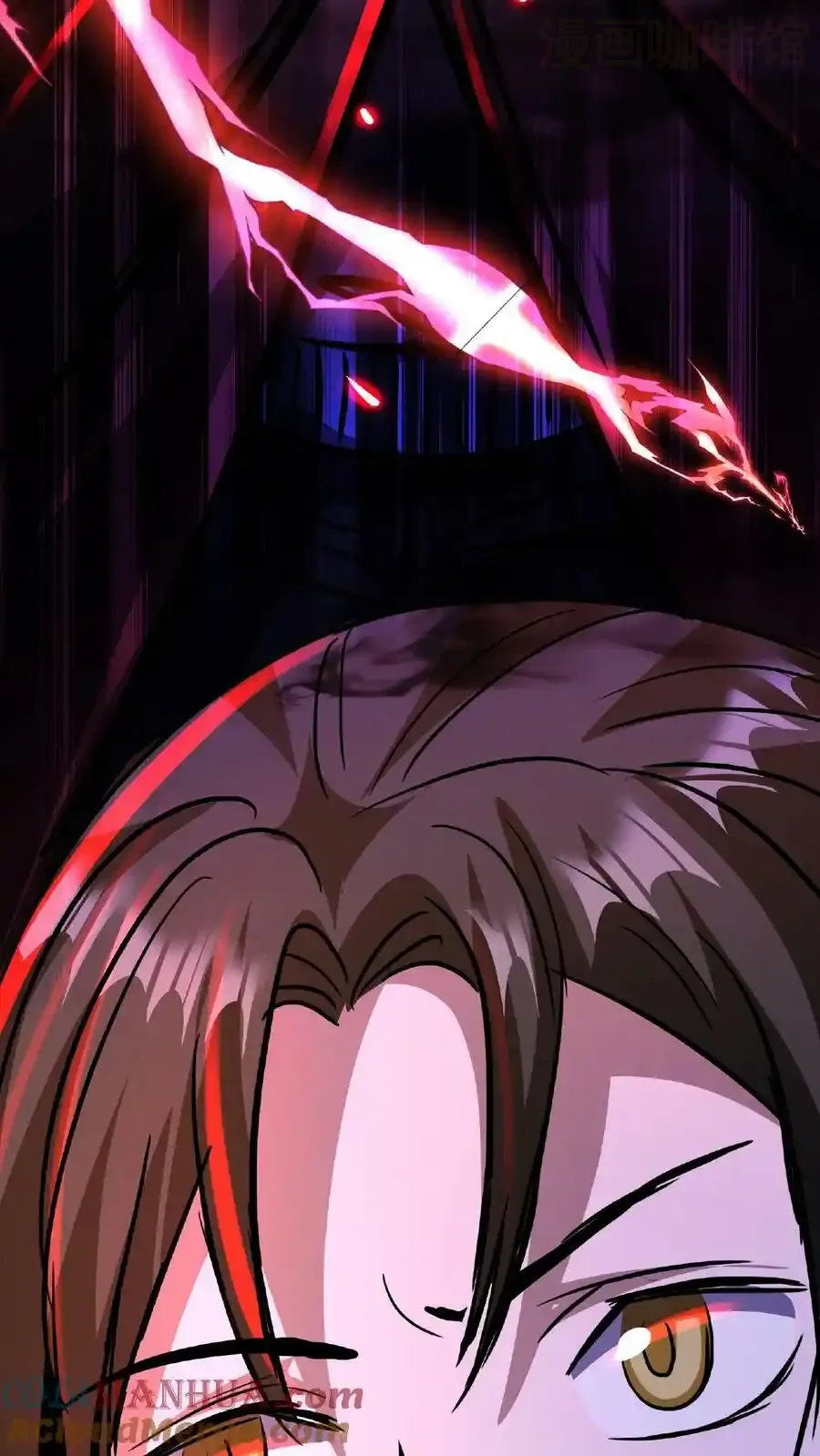 诡异药剂师：我的病人皆为恐怖 第18话 极度惊恐的顾客 下拉式漫画 - 漫画咖啡馆 免费阅读 - Page 35