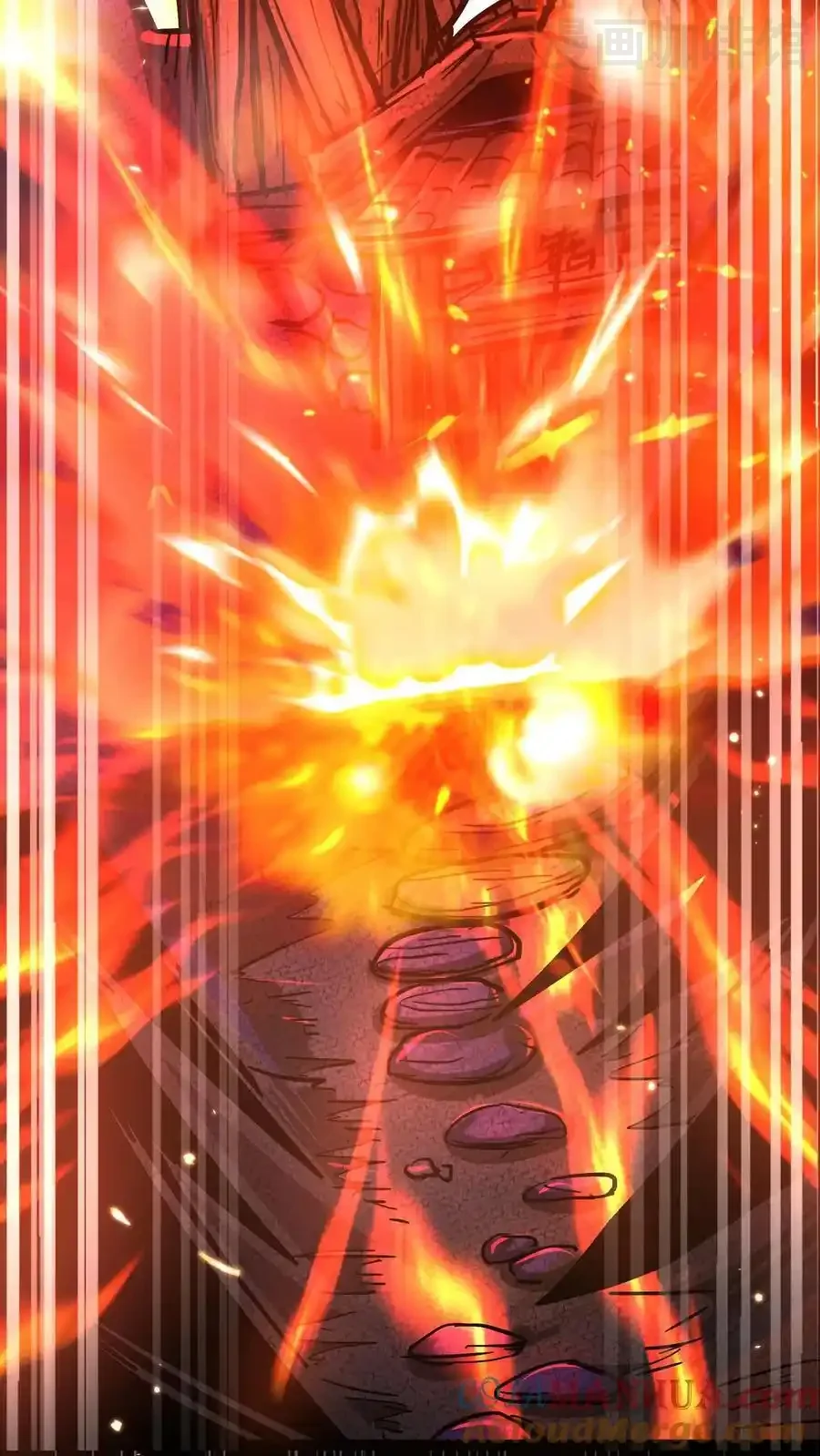 诡异药剂师：我的病人皆为恐怖 第126话 灾变！龙息！ 下拉式漫画 - 漫画咖啡馆 免费阅读 - Page 11