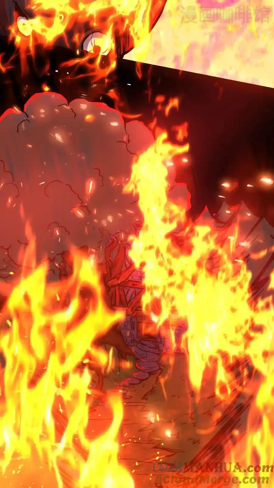 诡异药剂师：我的病人皆为恐怖 第126话 灾变！龙息！ 下拉式漫画 - 漫画咖啡馆 免费阅读 - Page 13