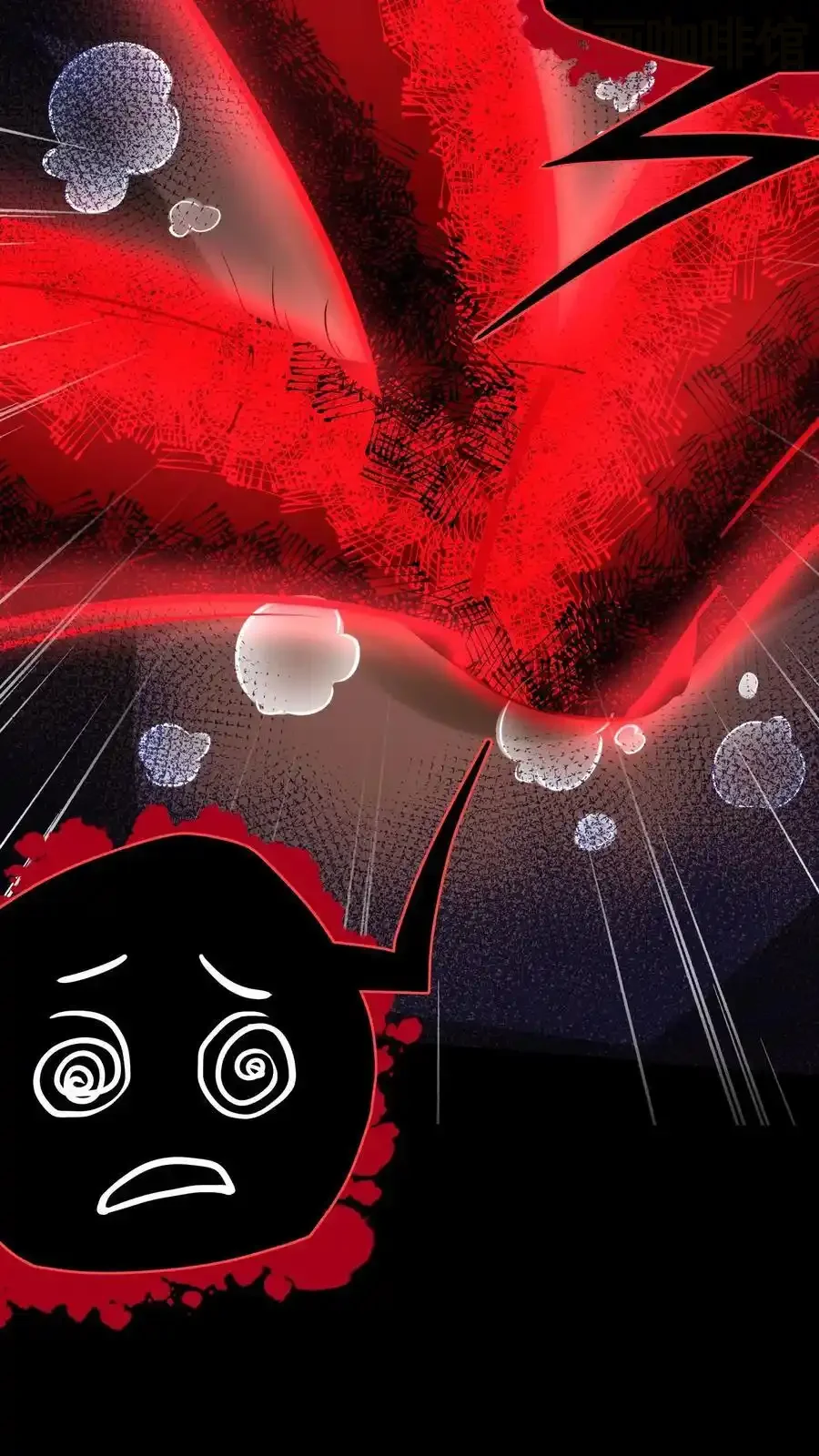 诡异药剂师：我的病人皆为恐怖 第119话 虎口夺食 下拉式漫画 - 漫画咖啡馆 免费阅读 - Page 16