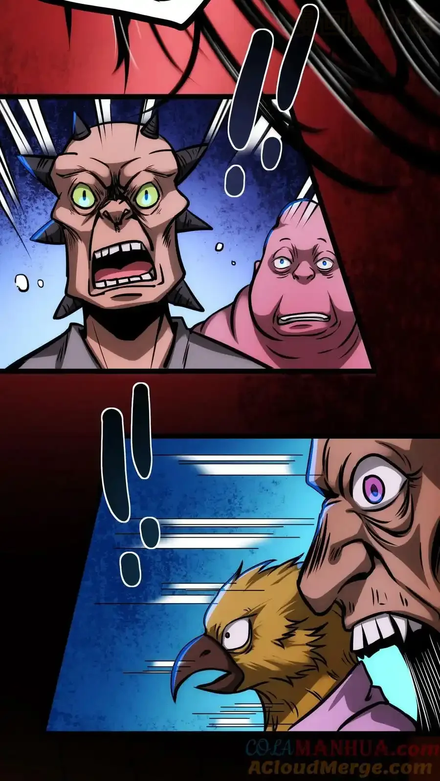 诡异药剂师：我的病人皆为恐怖 第64话 我好喜欢啊！ 下拉式漫画 - 漫画咖啡馆 免费阅读 - Page 13