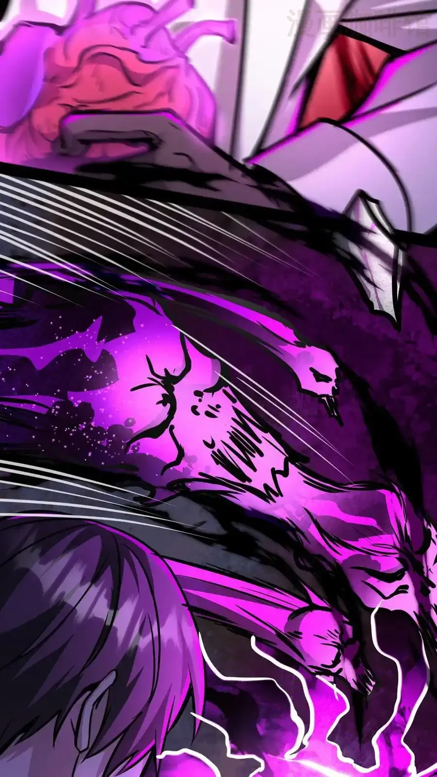 诡异药剂师：我的病人皆为恐怖 第93话 无面魔的心脏 下拉式漫画 - 漫画咖啡馆 免费阅读 - Page 36