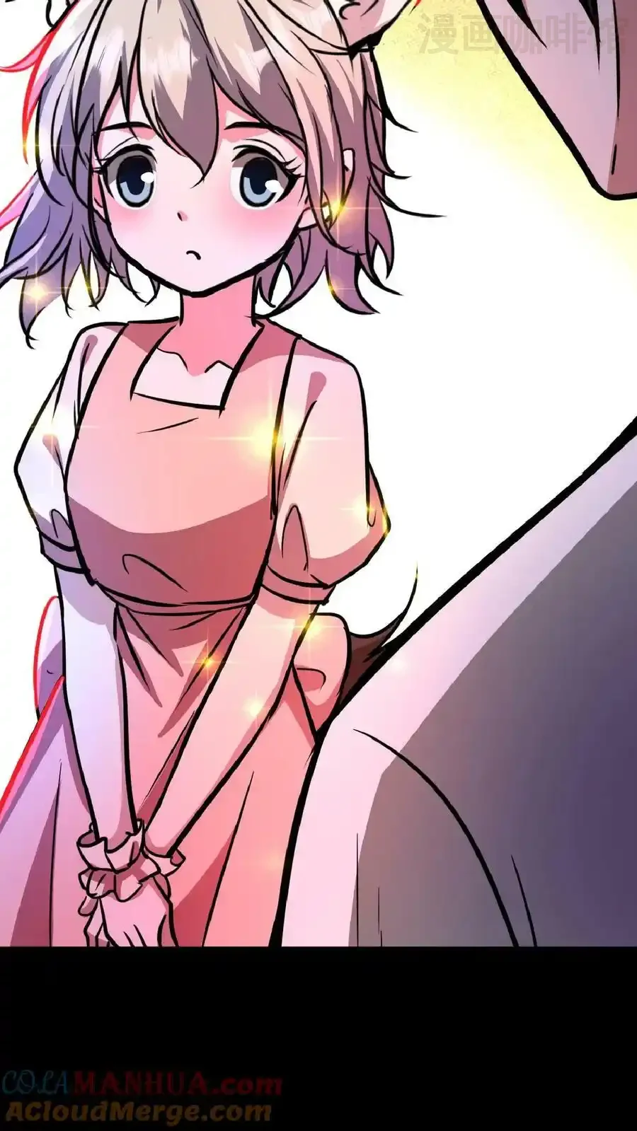 诡异药剂师：我的病人皆为恐怖 第45话 去死吧！ 下拉式漫画 - 漫画咖啡馆 免费阅读 - Page 19