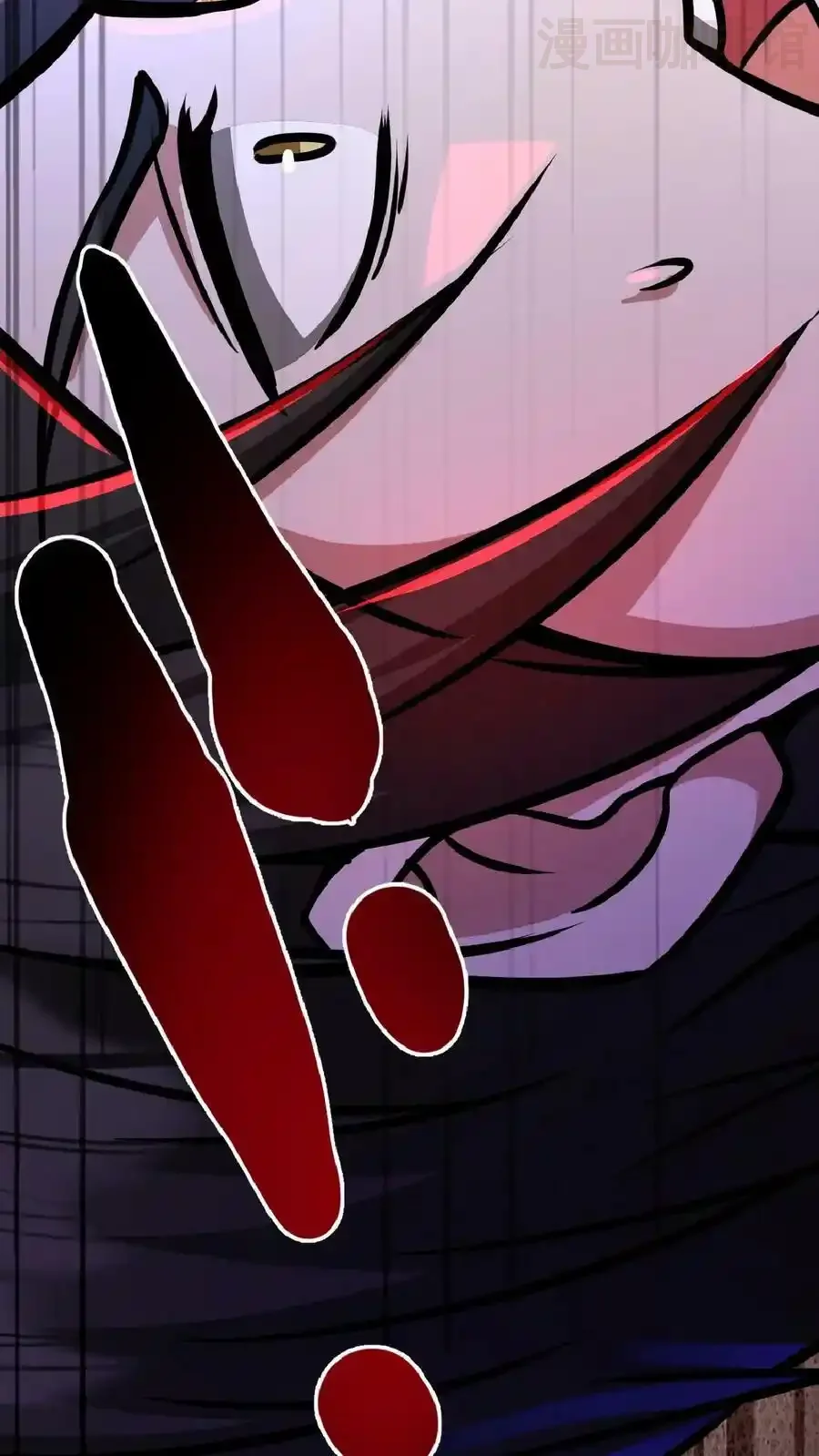 诡异药剂师：我的病人皆为恐怖 第45话 去死吧！ 下拉式漫画 - 漫画咖啡馆 免费阅读 - Page 32