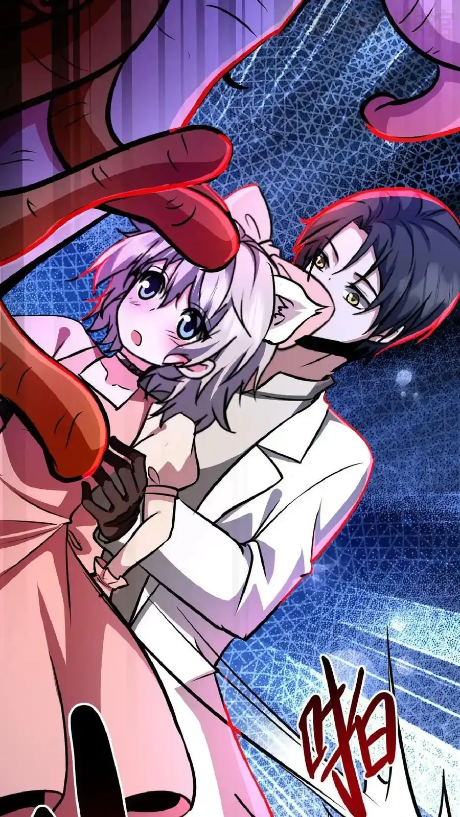 诡异药剂师：我的病人皆为恐怖 第45话 去死吧！ 下拉式漫画 - 漫画咖啡馆 免费阅读 - Page 34