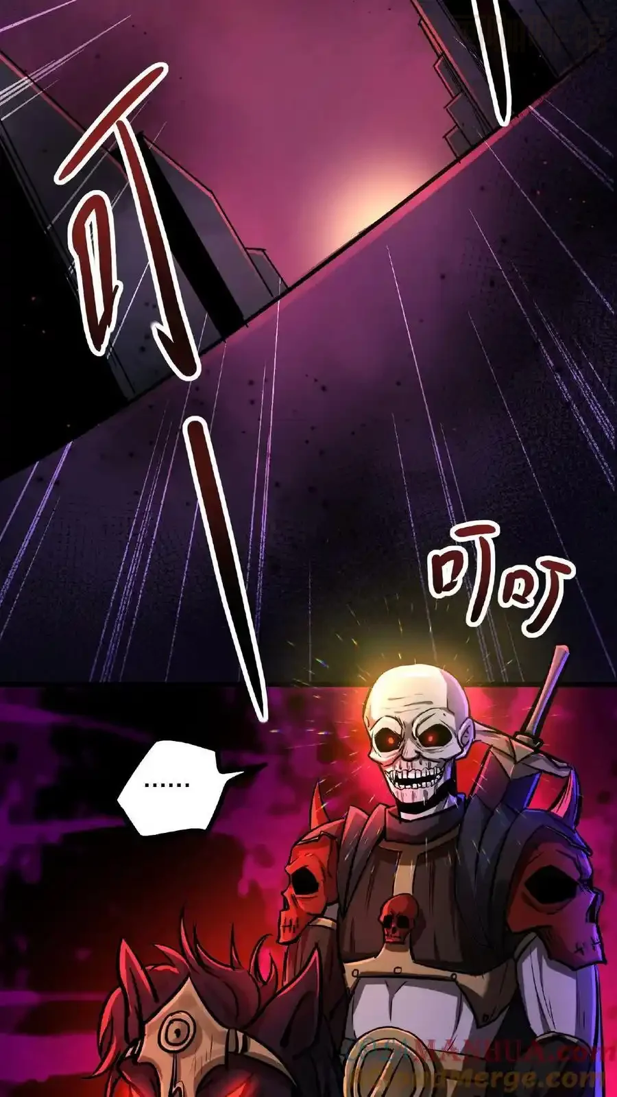 诡异药剂师：我的病人皆为恐怖 第55话 我在黑暗世界上网 下拉式漫画 - 漫画咖啡馆 免费阅读 - Page 3