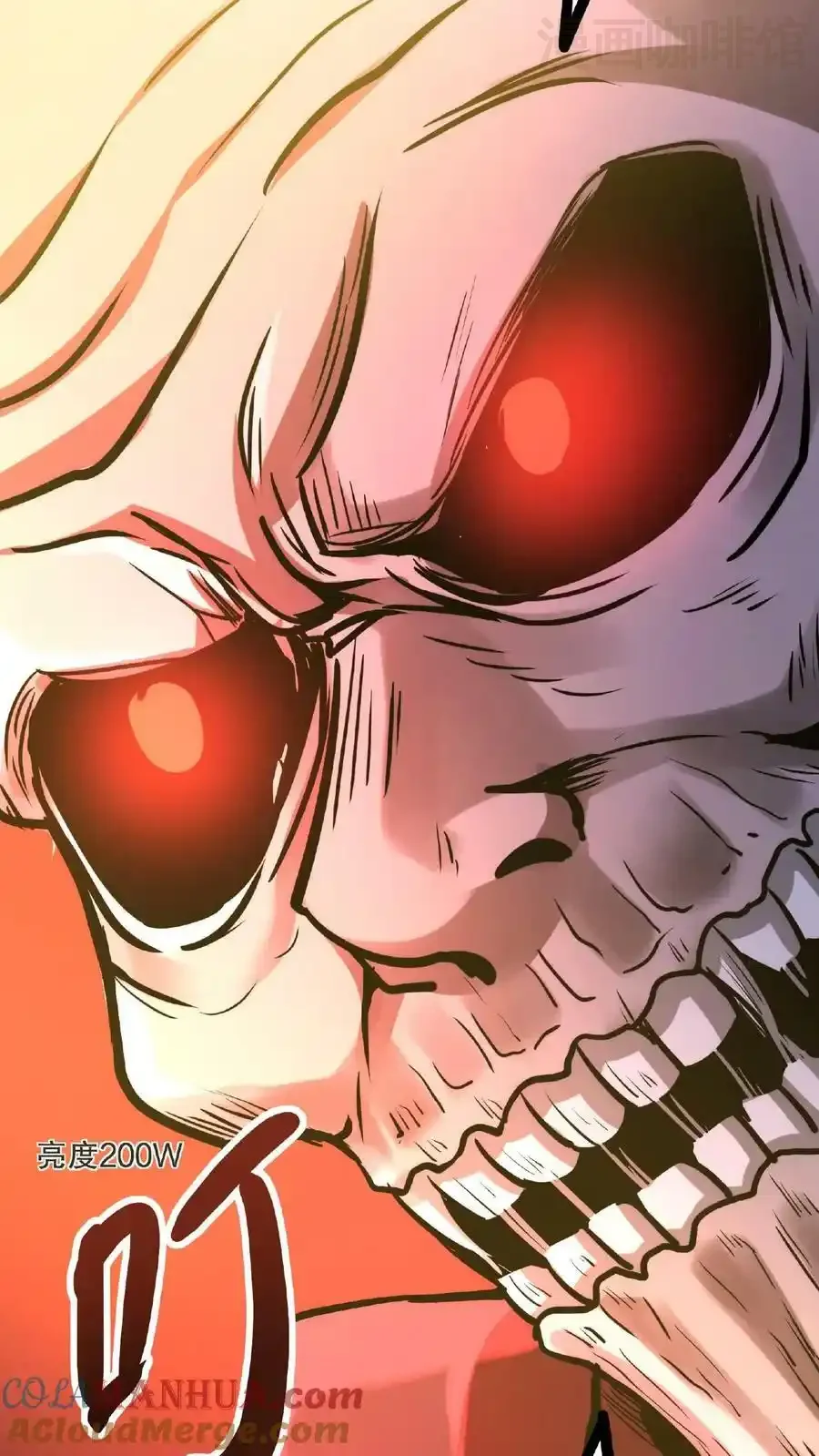 诡异药剂师：我的病人皆为恐怖 第55话 我在黑暗世界上网 下拉式漫画 - 漫画咖啡馆 免费阅读 - Page 19