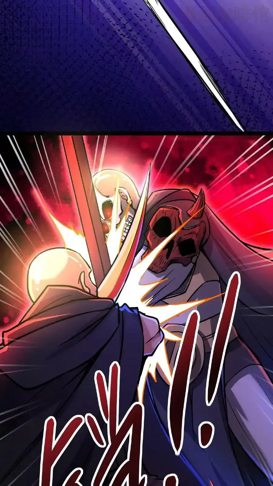 诡异药剂师：我的病人皆为恐怖 第55话 我在黑暗世界上网 下拉式漫画 - 漫画咖啡馆 免费阅读 - Page 24