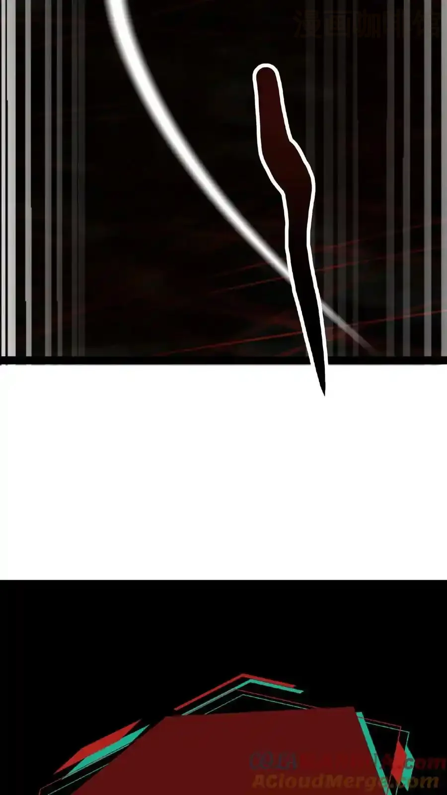 诡异药剂师：我的病人皆为恐怖 第55话 我在黑暗世界上网 下拉式漫画 - 漫画咖啡馆 免费阅读 - Page 31