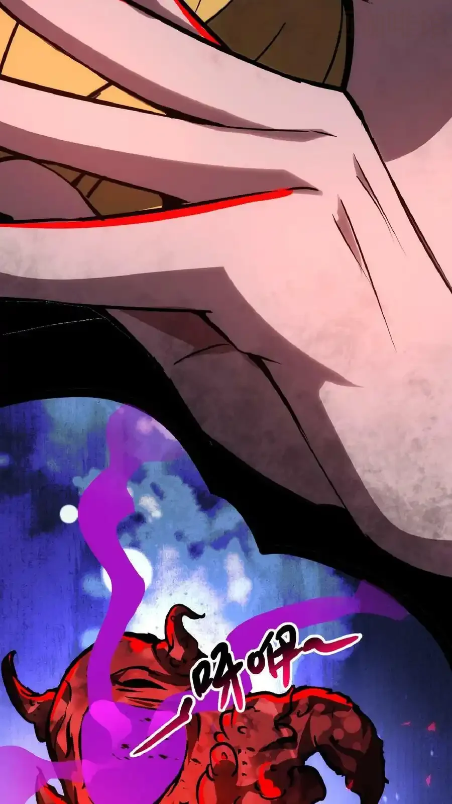 诡异药剂师：我的病人皆为恐怖 第42话 我是她妈 下拉式漫画 - 漫画咖啡馆 免费阅读 - Page 16