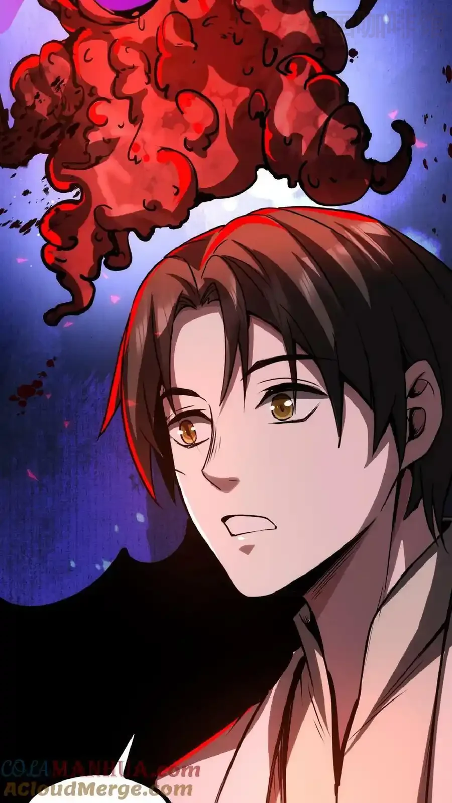 诡异药剂师：我的病人皆为恐怖 第42话 我是她妈 下拉式漫画 - 漫画咖啡馆 免费阅读 - Page 17