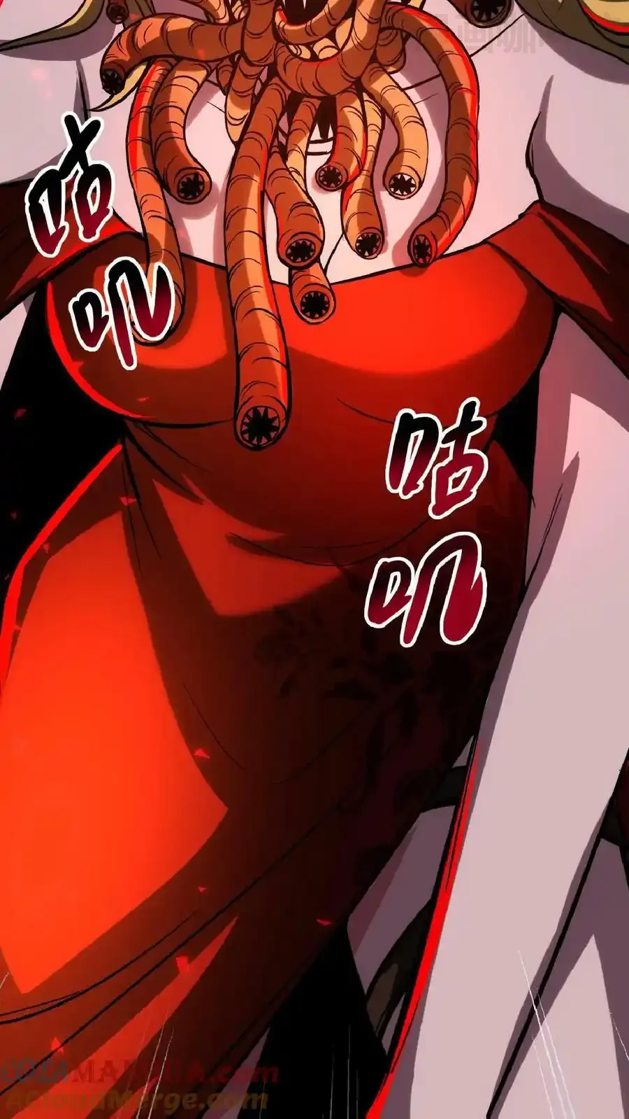 诡异药剂师：我的病人皆为恐怖 第42话 我是她妈 下拉式漫画 - 漫画咖啡馆 免费阅读 - Page 19