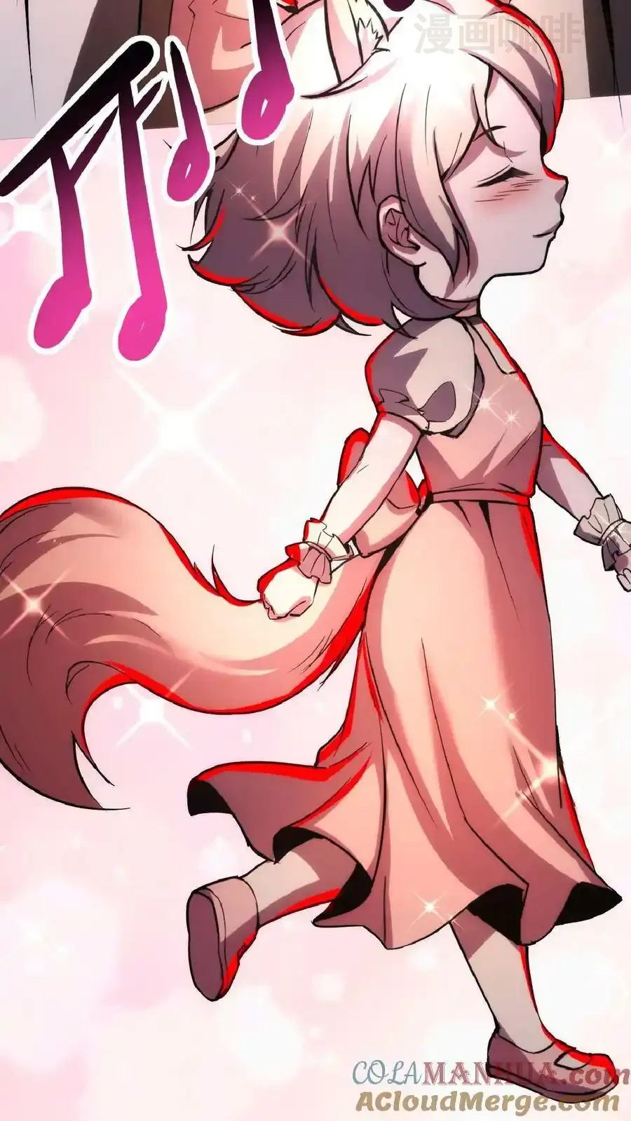 诡异药剂师：我的病人皆为恐怖 第42话 我是她妈 下拉式漫画 - 漫画咖啡馆 免费阅读 - Page 29