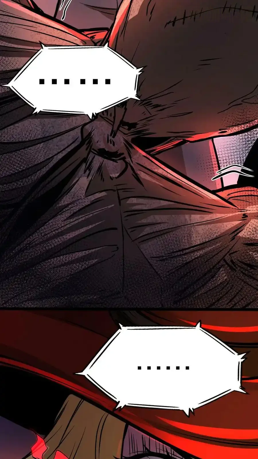 诡异药剂师：我的病人皆为恐怖 第62话 菊花台 下拉式漫画 - 漫画咖啡馆 免费阅读 - Page 16