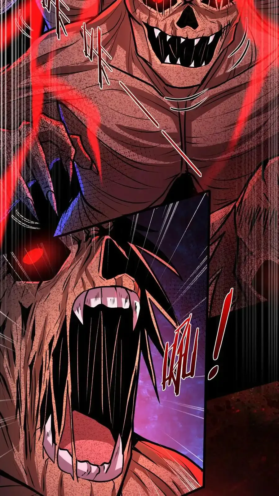 诡异药剂师：我的病人皆为恐怖 第62话 菊花台 下拉式漫画 - 漫画咖啡馆 免费阅读 - Page 20