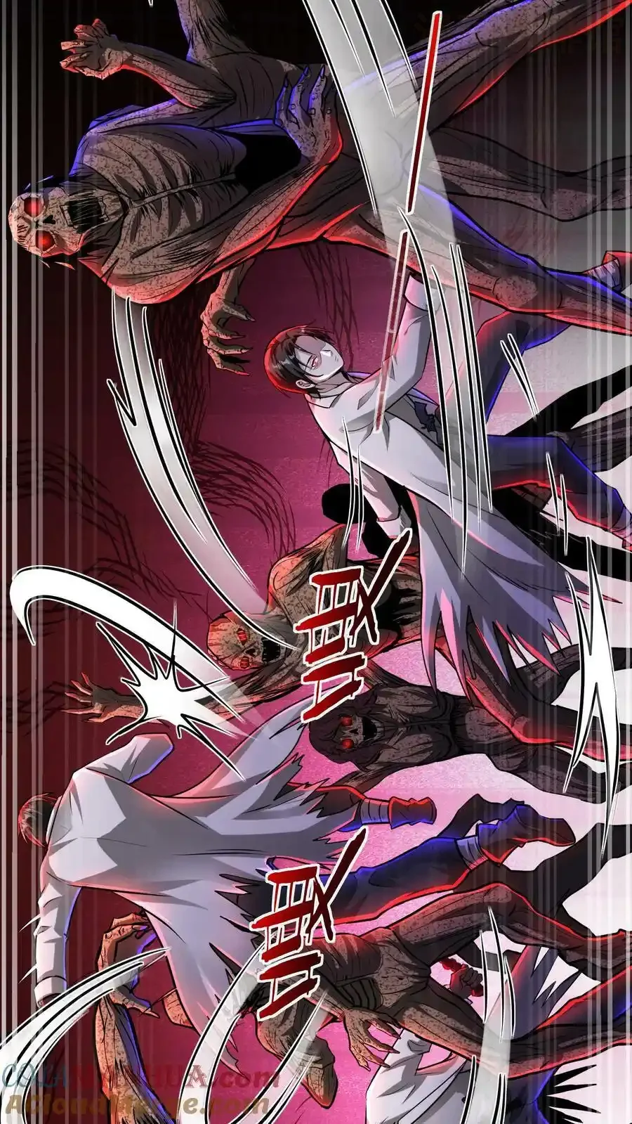 诡异药剂师：我的病人皆为恐怖 第62话 菊花台 下拉式漫画 - 漫画咖啡馆 免费阅读 - Page 23