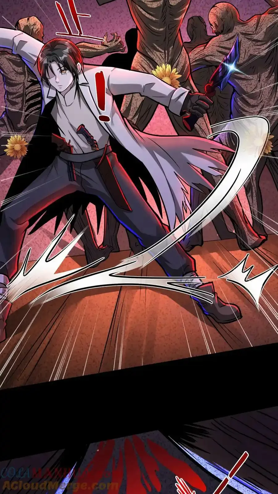 诡异药剂师：我的病人皆为恐怖 第62话 菊花台 下拉式漫画 - 漫画咖啡馆 免费阅读 - Page 25