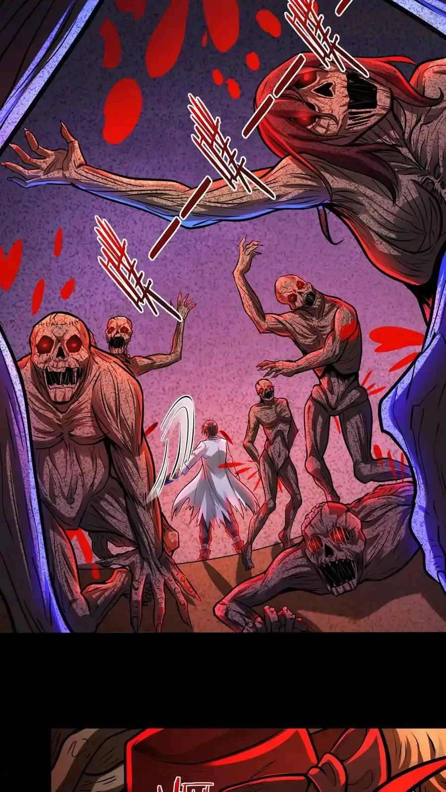 诡异药剂师：我的病人皆为恐怖 第62话 菊花台 下拉式漫画 - 漫画咖啡馆 免费阅读 - Page 26