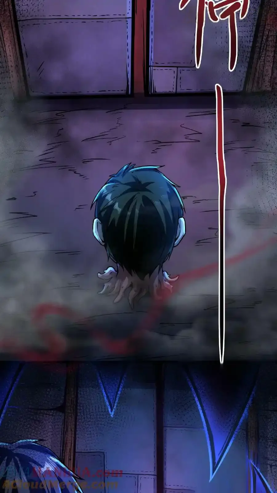 诡异药剂师：我的病人皆为恐怖 第33话 弄得全身都痒 下拉式漫画 - 漫画咖啡馆 免费阅读 - Page 23