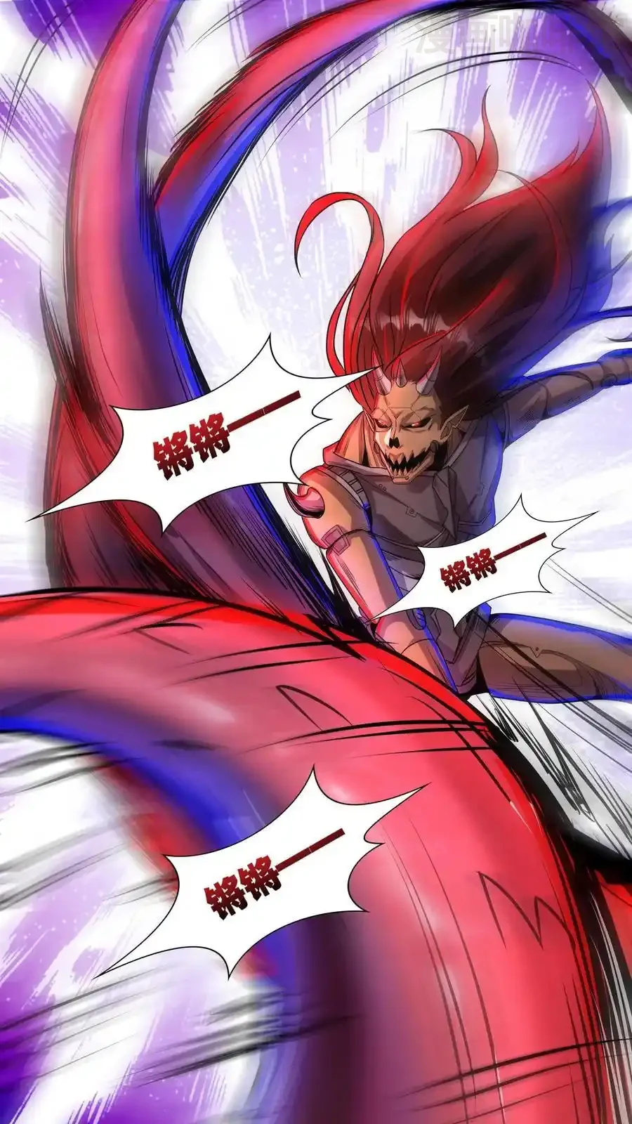 诡异药剂师：我的病人皆为恐怖 第174话 大获全胜 下拉式漫画 - 漫画咖啡馆 免费阅读 - Page 2