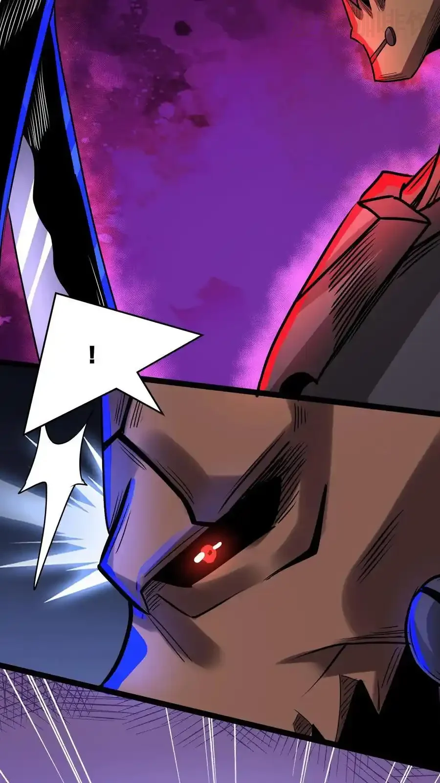 诡异药剂师：我的病人皆为恐怖 第174话 大获全胜 下拉式漫画 - 漫画咖啡馆 免费阅读 - Page 10