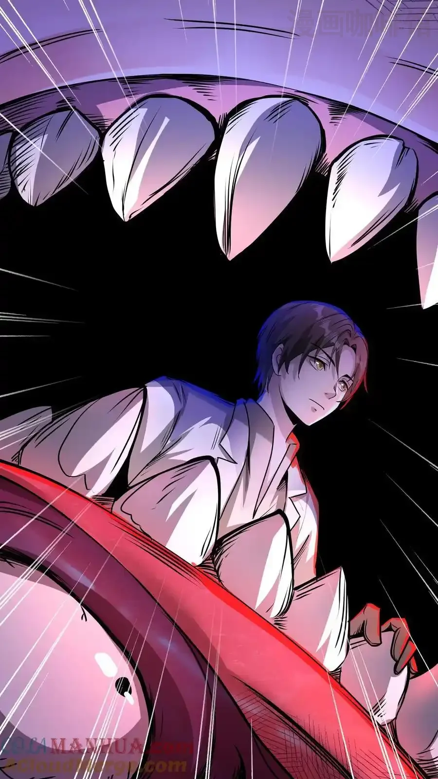 诡异药剂师：我的病人皆为恐怖 第174话 大获全胜 下拉式漫画 - 漫画咖啡馆 免费阅读 - Page 11