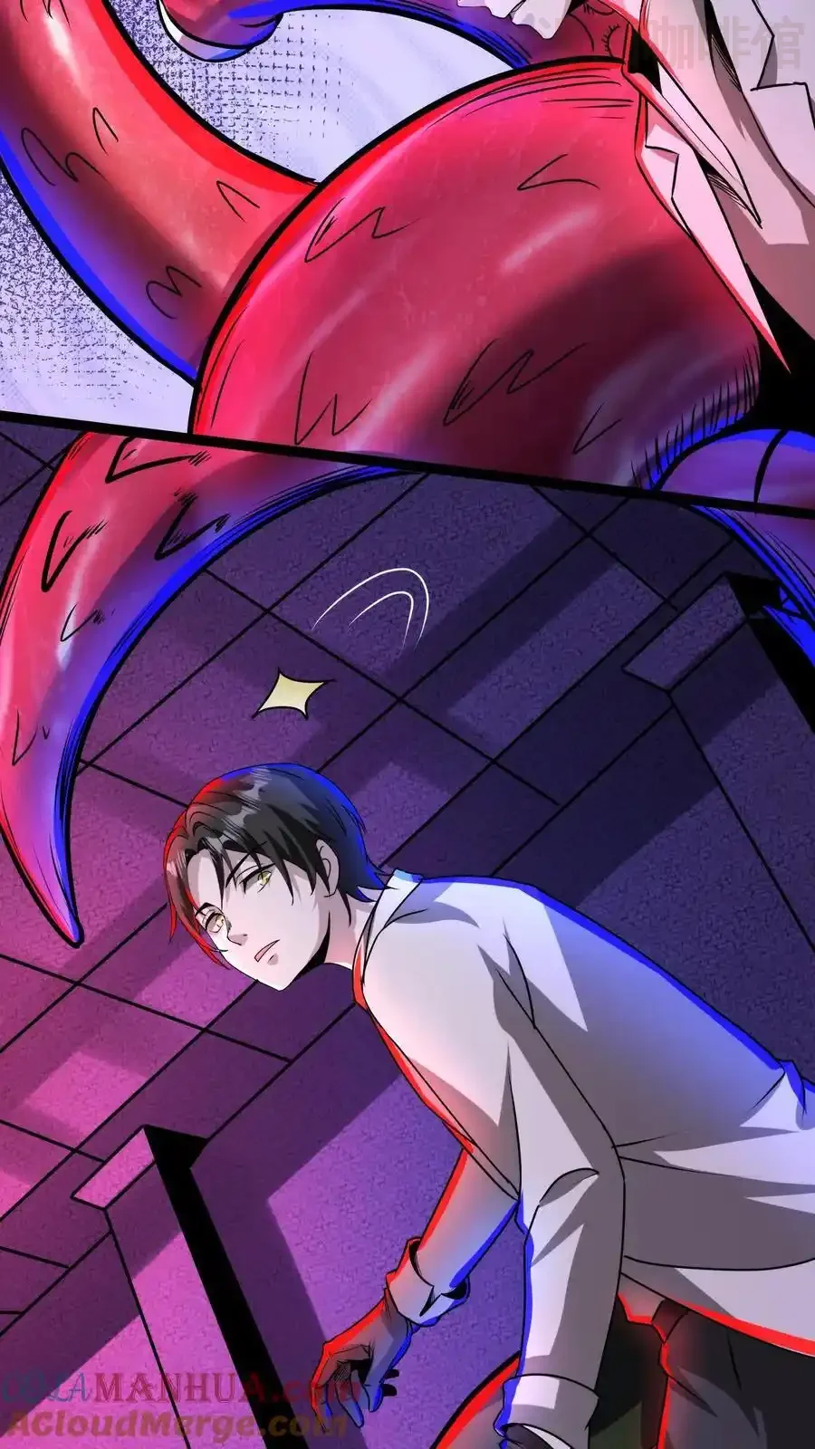 诡异药剂师：我的病人皆为恐怖 第174话 大获全胜 下拉式漫画 - 漫画咖啡馆 免费阅读 - Page 25