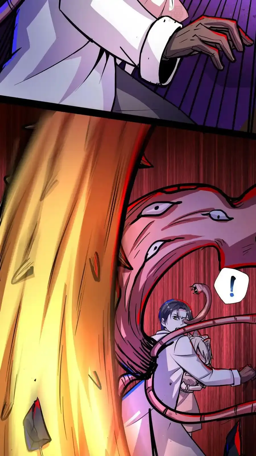 诡异药剂师：我的病人皆为恐怖 第98话 令人绝望的强敌 下拉式漫画 - 漫画咖啡馆 免费阅读 - Page 8