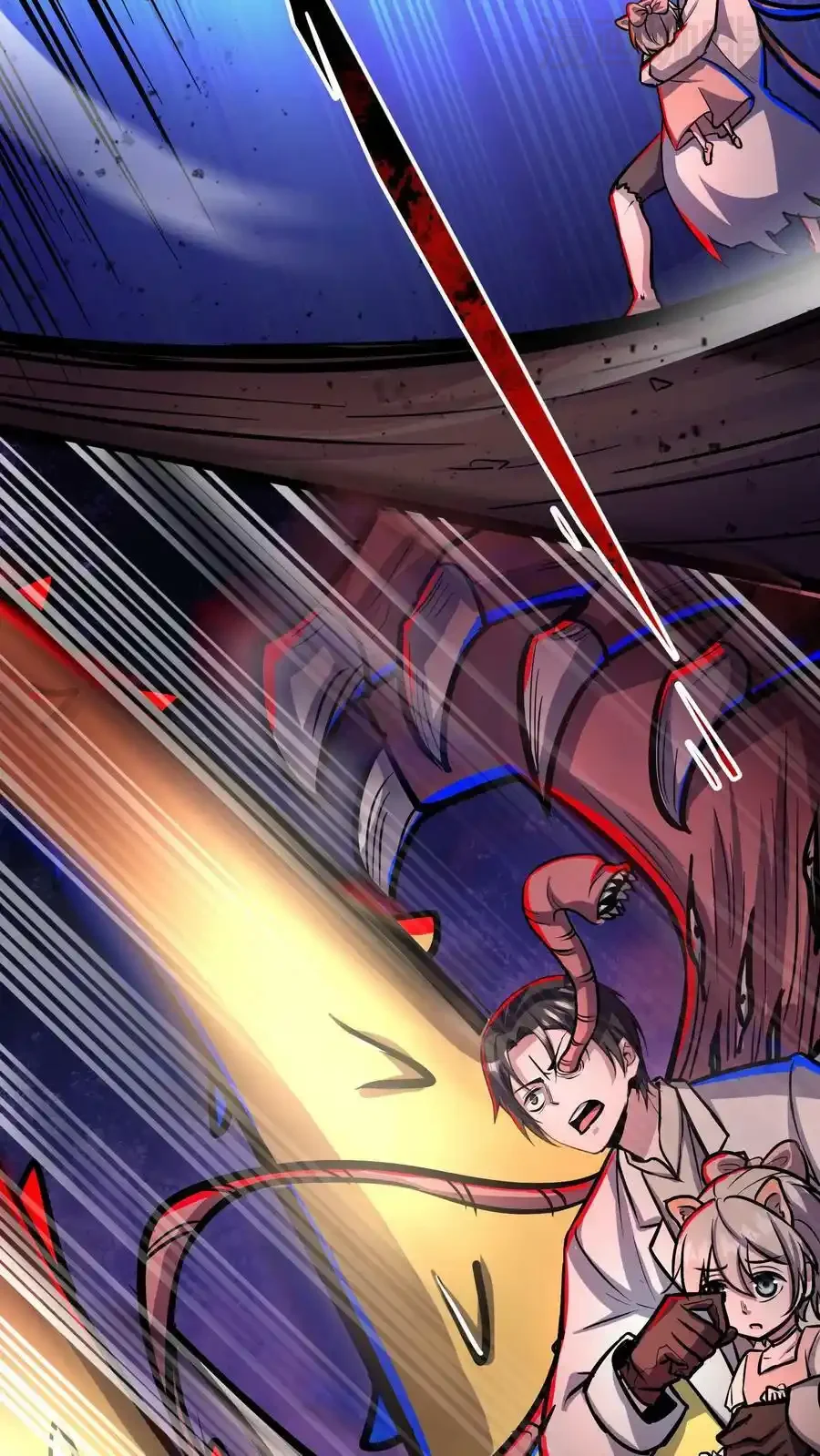 诡异药剂师：我的病人皆为恐怖 第98话 令人绝望的强敌 下拉式漫画 - 漫画咖啡馆 免费阅读 - Page 18